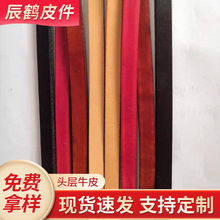 ��Ƥ�KƤ�l3/4/5/10/15/20/25MMţƤ��DIY�^��ţƤ�l���K�K�����K