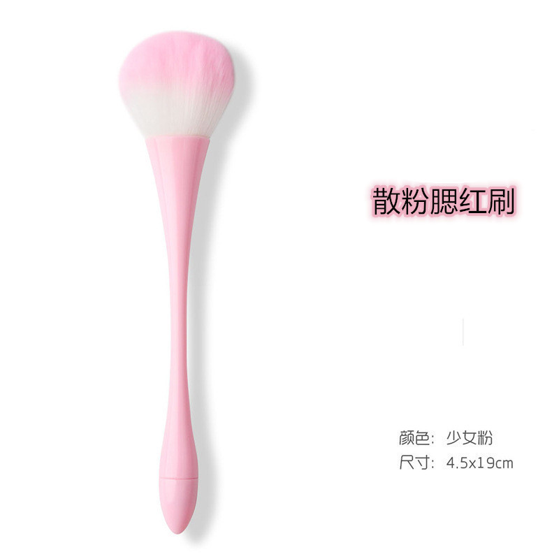 Xiaoman waist pink