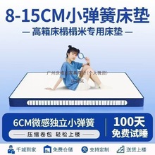 �������ɉ��s�������|ӛ���ރ�ͯ���z���|�Ƶ�10�����m�ϴ��|����