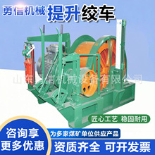 �V�������g܇ ���������O��Һ����P�C JKB-3.0&times;2.5�V�������g܇