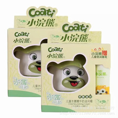 アライグマ児童クリーム30g 2.5gリップクリーム牛乳保湿クリーム秋冬赤ちゃん児童保湿クリーム