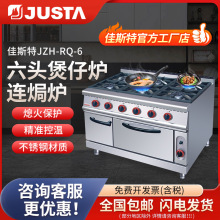 ��˹����ʽ����Ϩ���oɰ偌����ͻ��� ���^ȼ�����Рt�B늿���