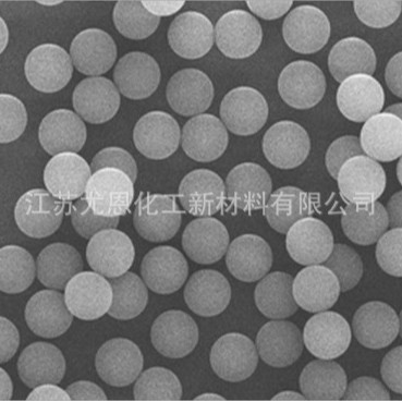 有机消光粉 手感剂 （手感细腻 耐沸水 耐化学 耐酒精 抗刮）