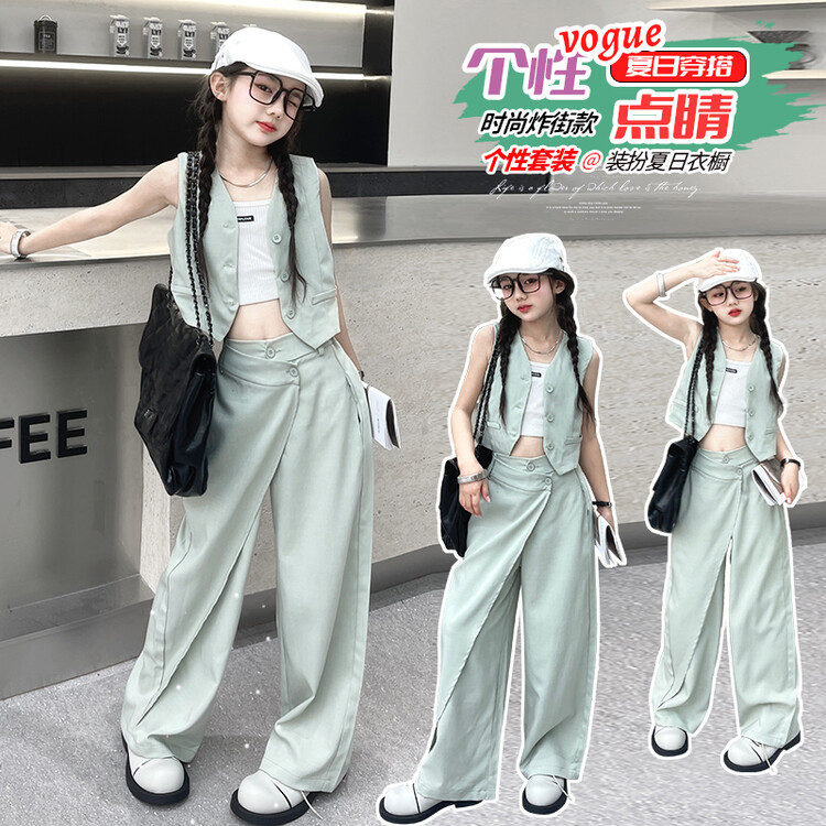 Girls' Summer Vest suit 2024 New Korean Style Thin Children's Wear Large Children's Sleeveless Design Sense Loose Pants