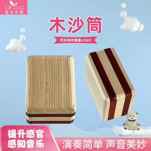 ľɳͲ/ɳ��/ɳ��/�W�������׃��@�̾��H�ӽ̾�ɳ��֓u�Ͳ