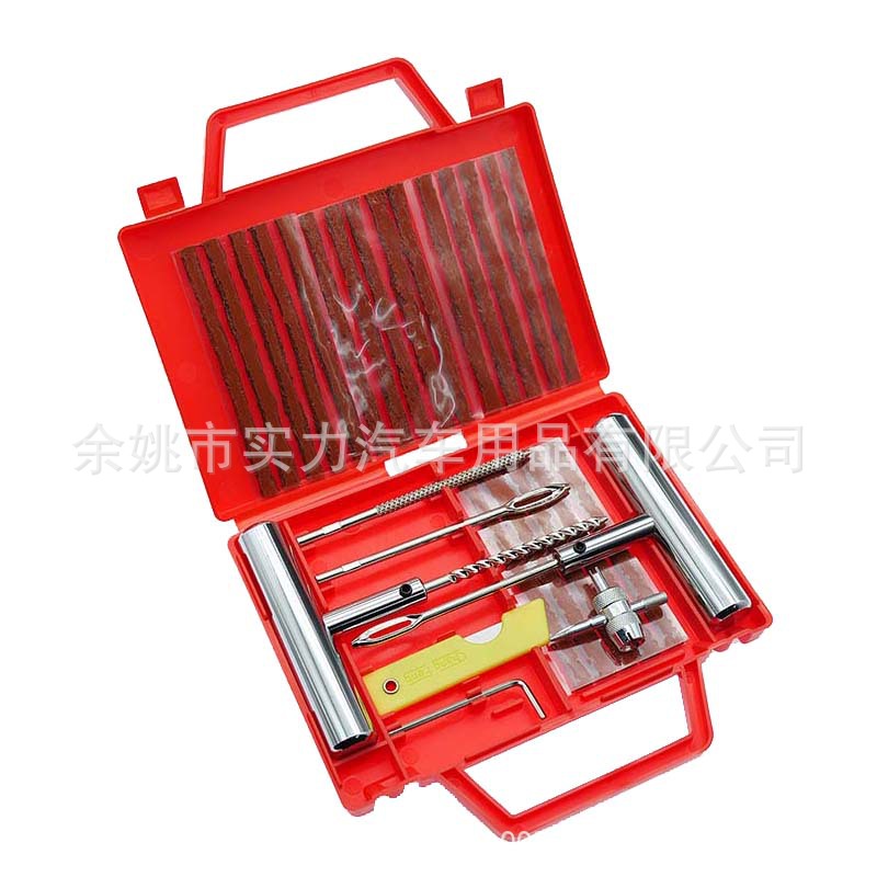 28점 세트 하이엔드 레드