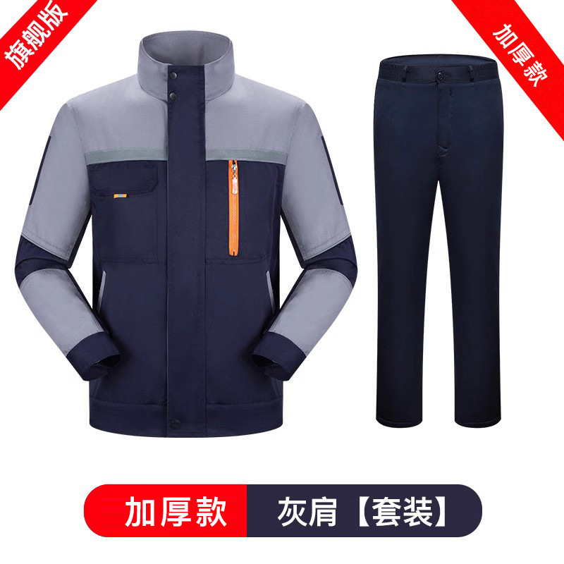 Trajes de trabajo primavera y otoño hombre chaqueta de manga larga desgaste taller de reparación de automóviles reflector ingeniería de protección laboral personalizada