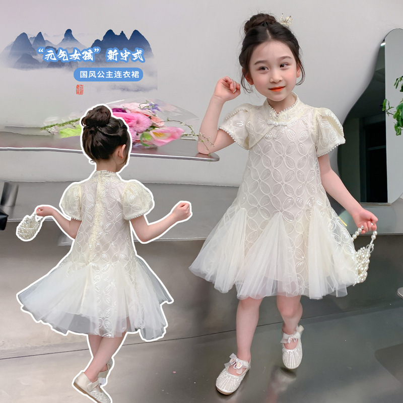 女童夏装连衣裙2024新款儿童汉服裙子夏季新中式小女孩中国风纱裙