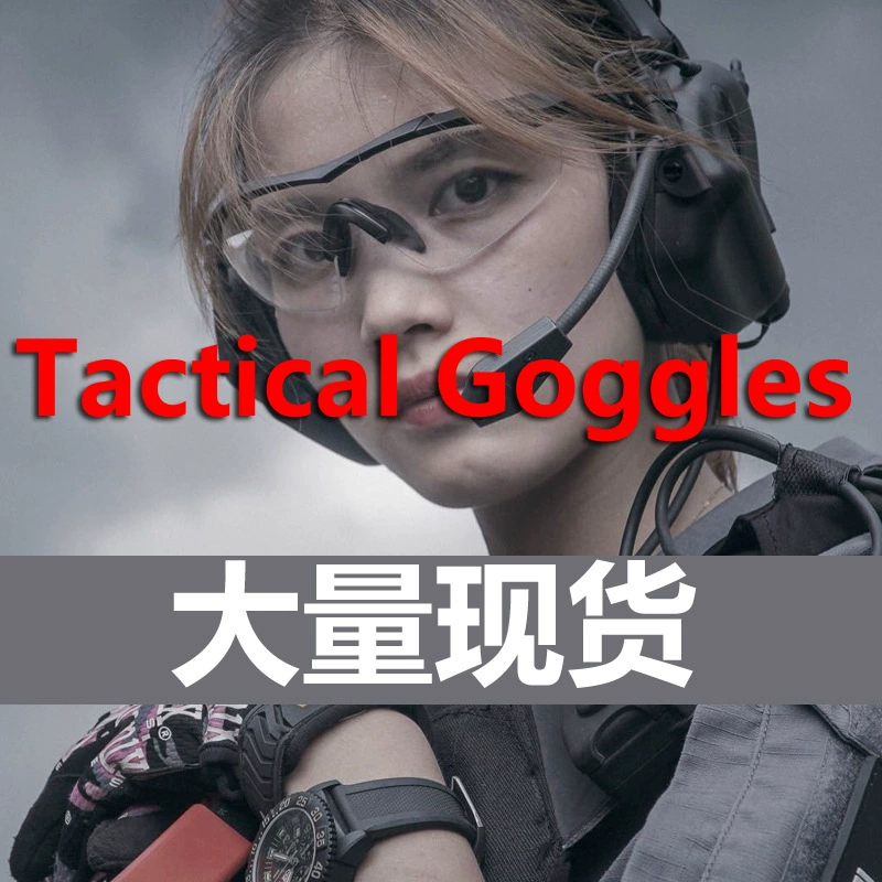Tactics glasses, travel equipment