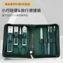 件套家用美甲指甲刀指甲钳