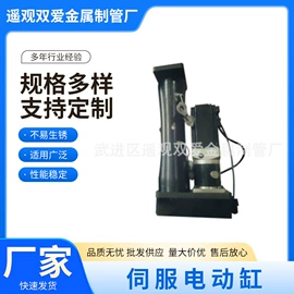 无缝管;液压缸;特殊电机