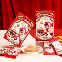 ��Ʒ��ʿ���ݮ���ܿ������Z��������e���С��ʳ�Y��ӆ��ϲ