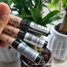 跨境韩国得+鲜遮瑕液遮盖斑点脸部痘印笔膏强力遮暇黑眼圈