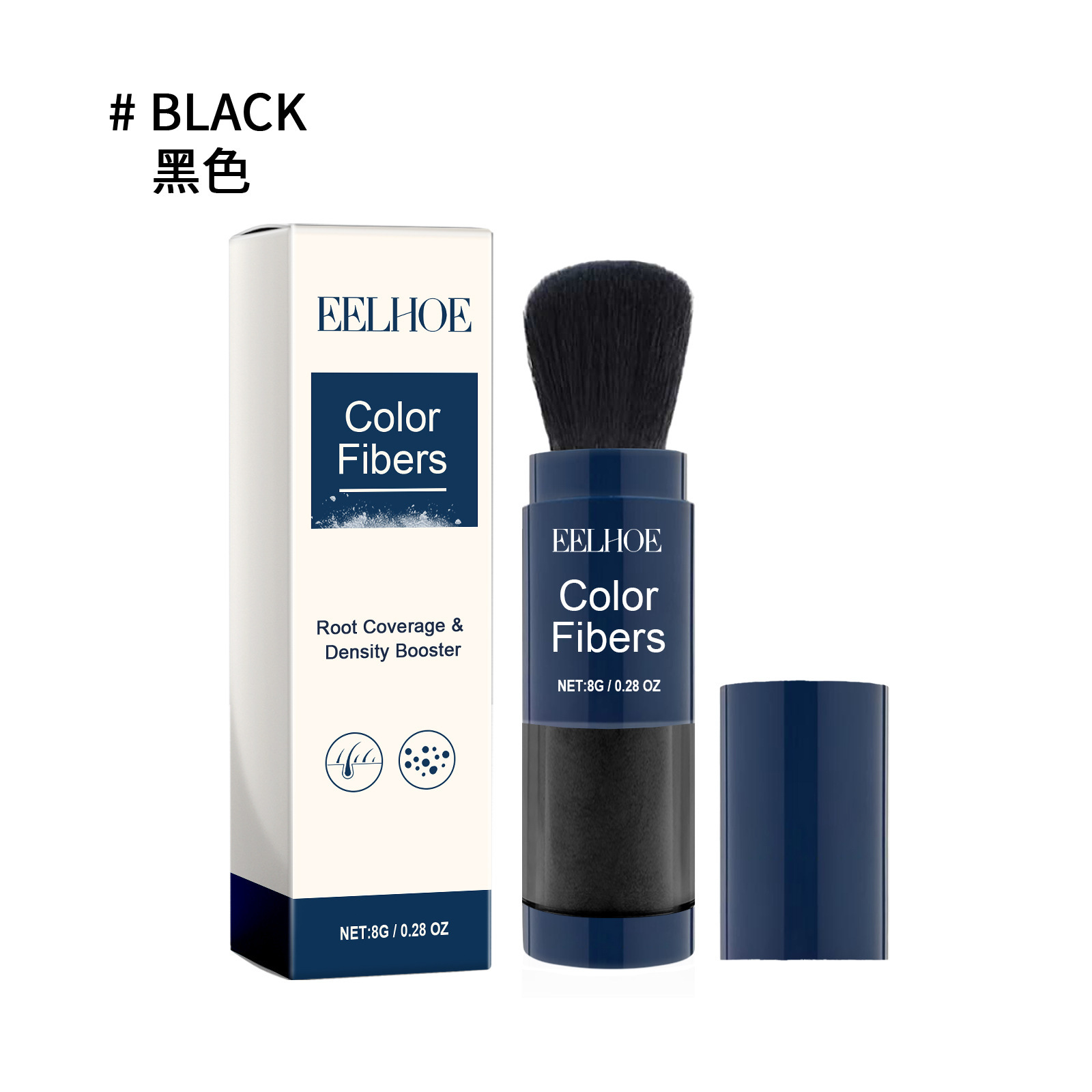 블랙 (수출 판매만을 위해, 국내 판매는 금지되며, 구매는 부도 면책 조항에 해당)
