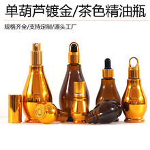 lɫܹ⾫ƿκJ僽𻯊yƷbƿAҺιܲƿ