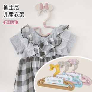 �ձ��M���\���Ƀ�ͯ�¼������냺����С���·��������·������¼�