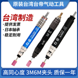 ��Ӵ�ĥ�C�L�Ӓ���C�Lĥ�P��̹P��ĥ�Pģ����ʯ��С�۷�C