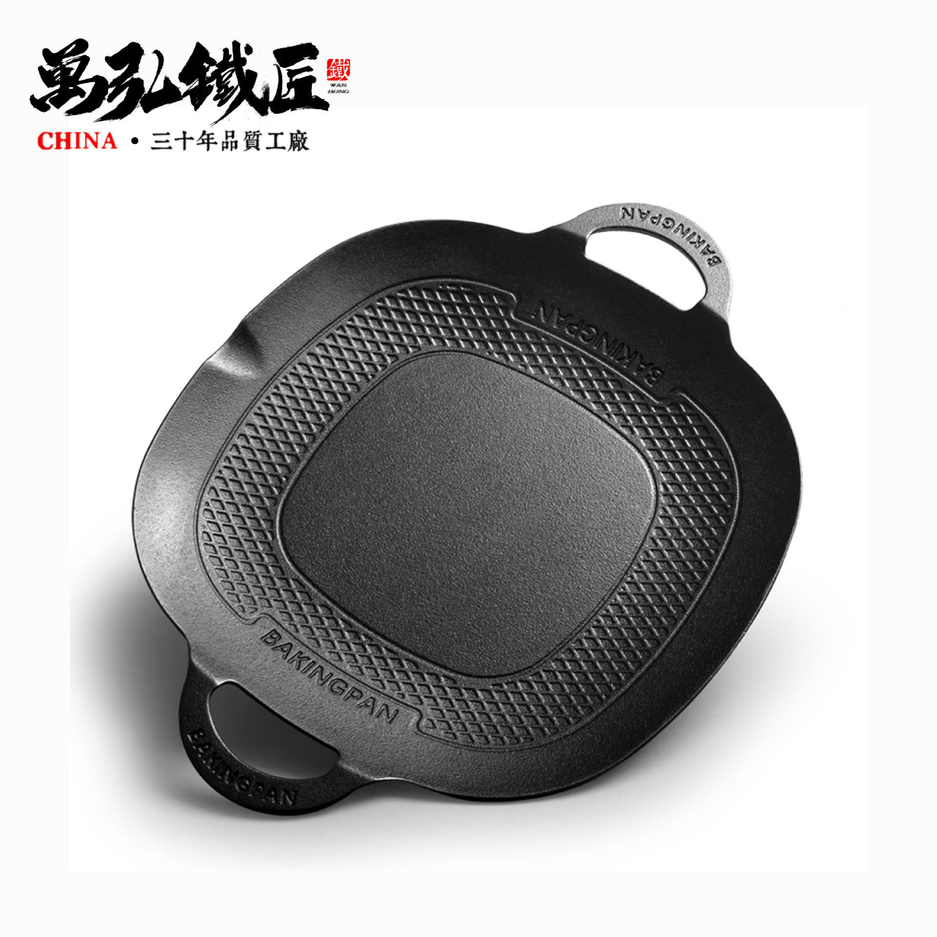 주철 냄비 양귀 33cm 평평한 바닥 그릴 팬 가정용 바베큐 야외 캠핑 전자레인지 한국식 오일 노즐이 있는 프라이팬