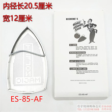 ��ƿ����������������Ь�נC��Ь���ٶ�STB-85���ٶ�ѥ �װ���