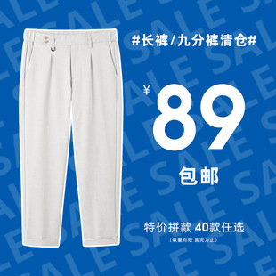 ��89Ԫ���]����ʿ�Lѝ/�ŷ�ѝƴ��M-3XL  9��2̖����