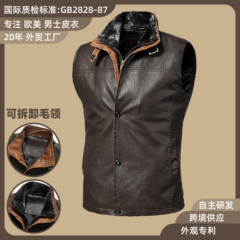 Cross-Border Hot-Selling Men's Leather Jacket Early Autumn Pu Vest European and American Large Size Casual Retro Men's Jacket Trendy Brand Work Vest