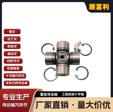 �߶������ʮ�������ʮ�����������HS785 AP2006 150-11-12360