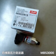 ����˹ѹ��������MBS3000 060G5915  060G1125 060G1452
