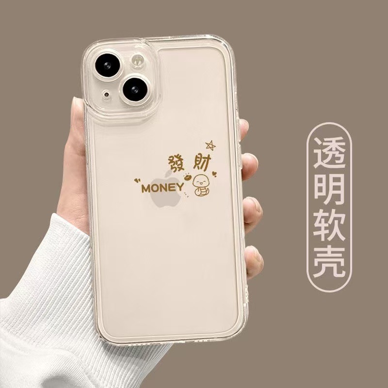 Para hacer una fortuna en el año de la serpiente, la carcasa del teléfono móvil iphone16promax es transparente y gris Apple 15 anti-caída 14pro buena suerte 13/12