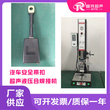 ������܇��ȫ�����⚤���½M��15Khz2600W�������Ϻ��әC���O��