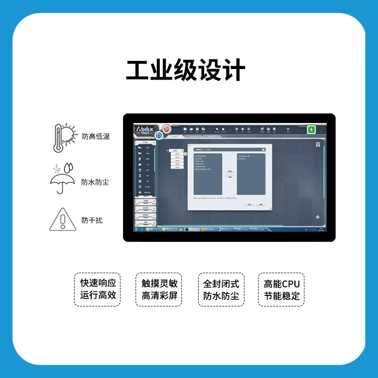 Thin industrial touch laptop, 15, 21, 21.5inch, touch screen