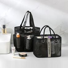 网纱化妆包大容量手提洗漱袋旅行便携沙滩包沥水洗澡包化妆收纳袋