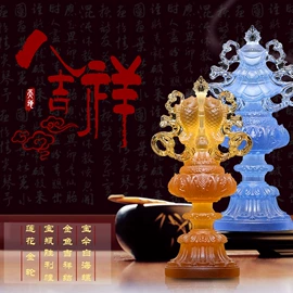 琉璃工艺品;玻璃工艺品;宗教法器