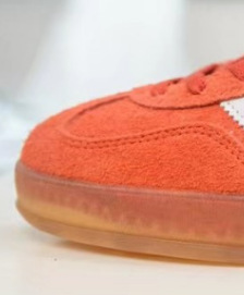 Ga 화이트 오렌지 [하이 버전]