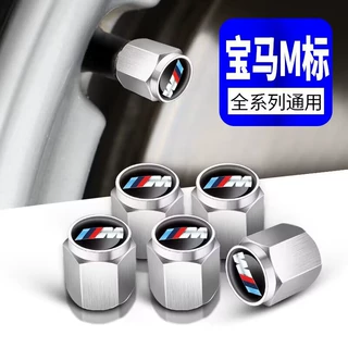 适用宝马轮胎气门嘴帽M标3系5系7系1系X1X2X3X5X4X6汽车气门芯帽