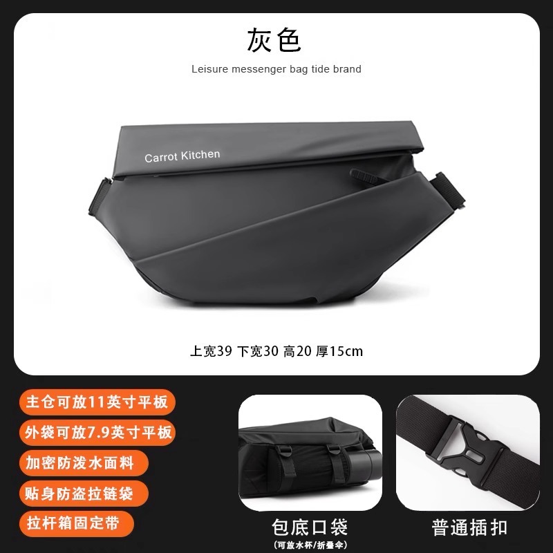 Gray buckle version [high quality and high elasticity-pearl film fabric]