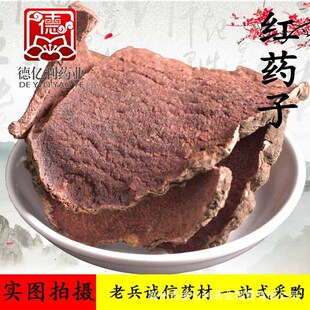 �ϱ��\����ș�����l �tș�� ��ș �t���� ��ɰɏ ��ݹ ֧�֙z�y