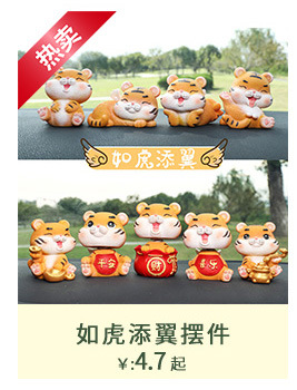 关联产品666666666666_02_04.jpg