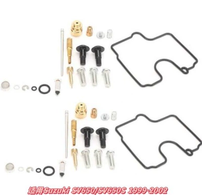 Motorcycle engine and accessories with the Professional Configuration Manufacturer - 053