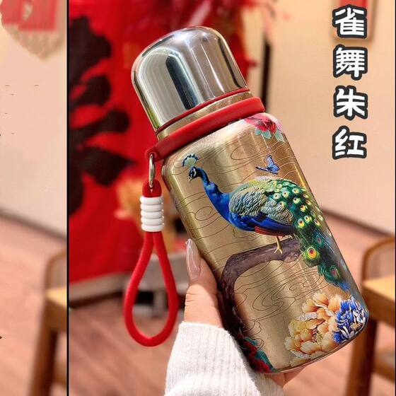 New Guofeng 316 Thickened Household Retro High-end Sense Portable Thermos Car Large Capacity Travel Water Cup