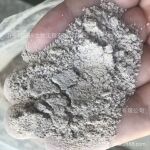 黑曲霉 饲料添加剂 米曲霉 微生物菌剂 黑曲霉