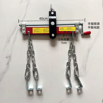 Car Engine Balance Stand Repair Mühərrik alətləri - four-hooks-type-b