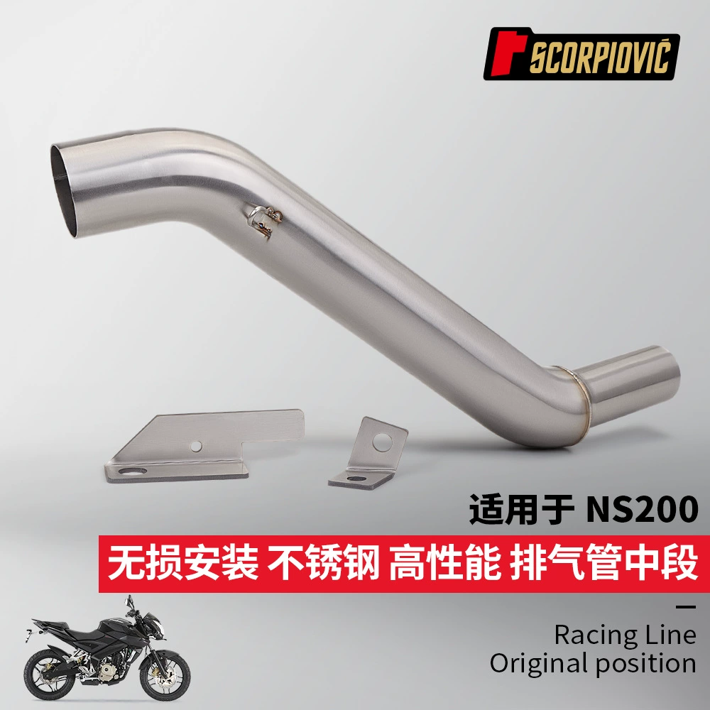 Модификация выхлопной трубы мотоцикла Bajaj Баджаж NS200 из нержавеющей стали