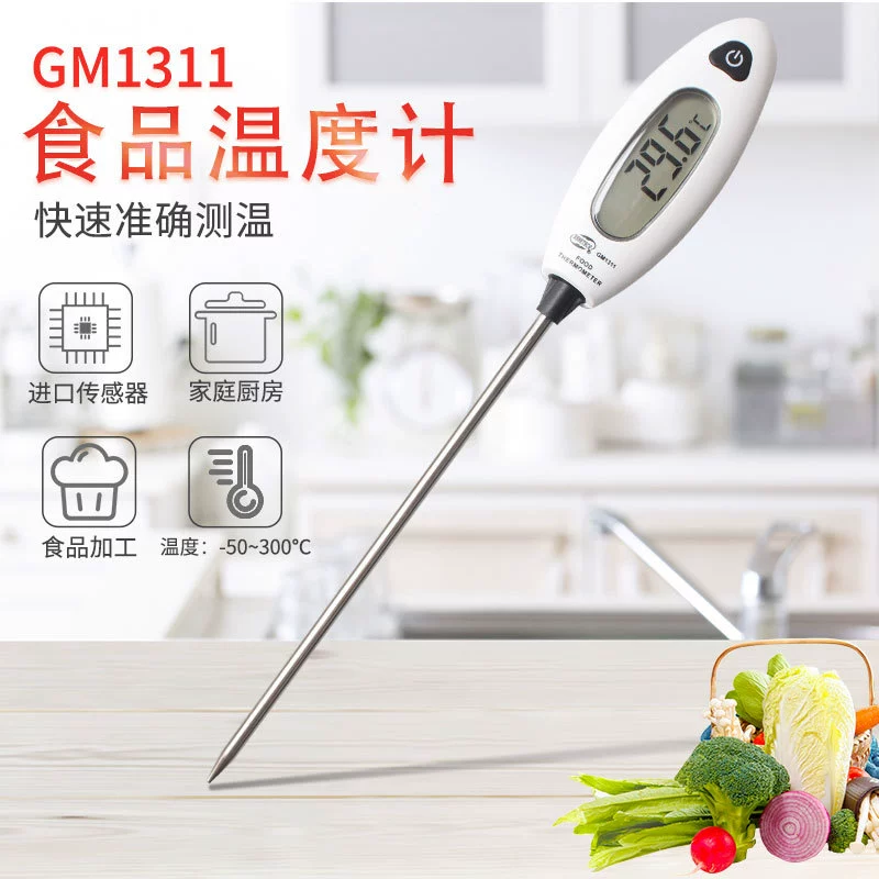 Термометр масла кухни термометра еды GM1311 фабрики сразу 50-300 градусов ЦИФРОВОЙ Влагомер