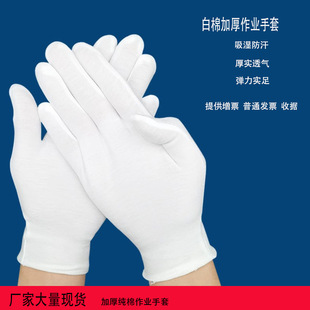 ��ɫ���׼��ބڱ��������I���������ļ��Y�x����P���_܇��ĥ���o