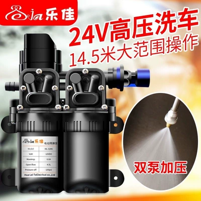 Car washing machine: passenger and cargo vehicles, portable