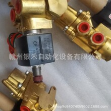 EF8327G041/EF8344H370/EF8362G220����ASCO늴��yȫ�¬F؛ �h�r