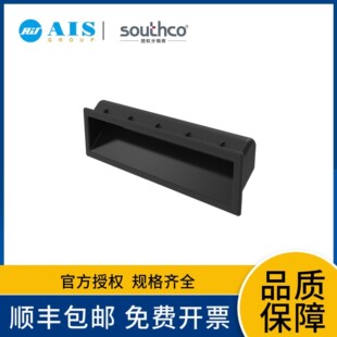 SOUTHCO���i������ʽ���ֺͷ��i����ʽ ӆ؛̖P2-52-1