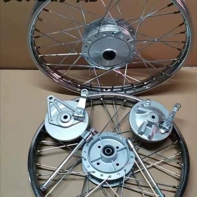 Dayang Front and Rear Mesh | Motorcycle wheel hub - front-and-rear-rim-assembly-1417-1617