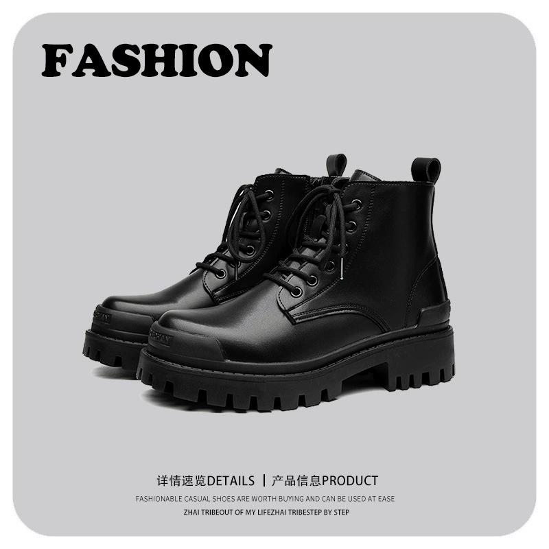 Увеличивающая рост рабочая одежда на толстой подошве, черные кожаные сапоги, повышающие рост, сапоги с высоким берцем в британском стиле Осень 2023, новые ботинки челси