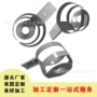 厦门福建定制直接杯托